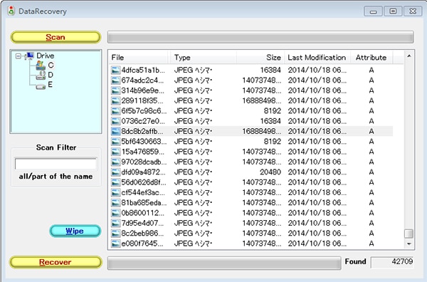 tokiwa data recovery