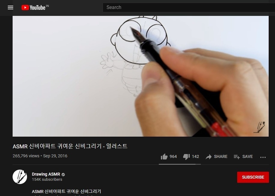 drawing asmr