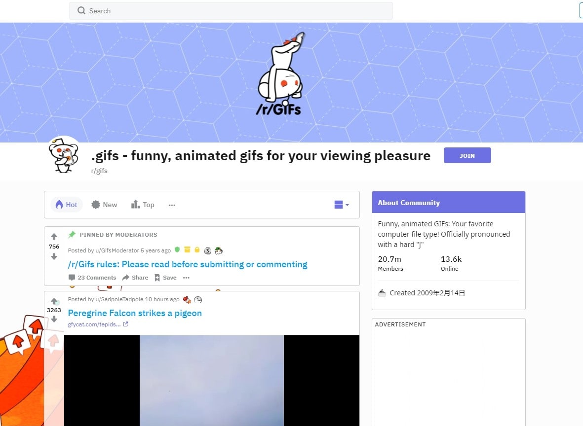 Do The Funny GIF - Do The Funny Reddit - Discover & Share GIFs