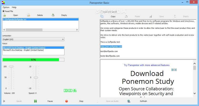 panopreter basic