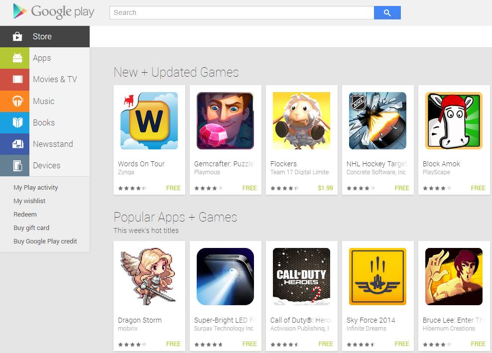 Google Play Store