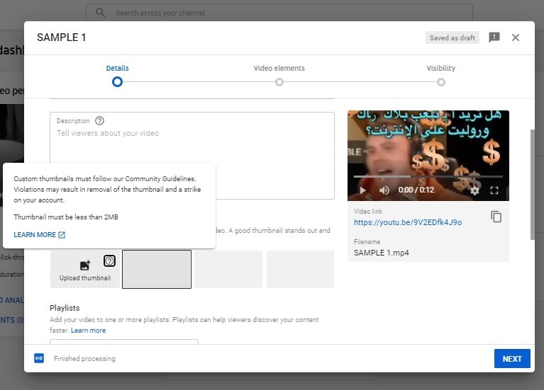 How to Add Custom Thumbnails to Your  Videos 