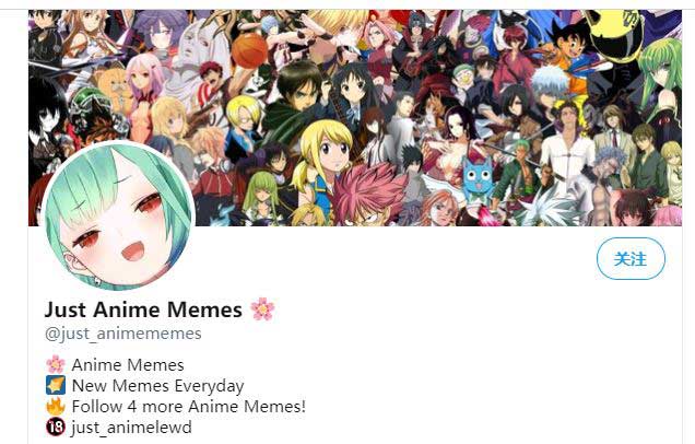 páginas de memes de anime en twitter