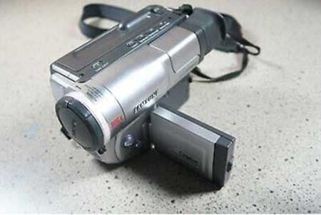 Samsung scl700 8mm Video Camcorder