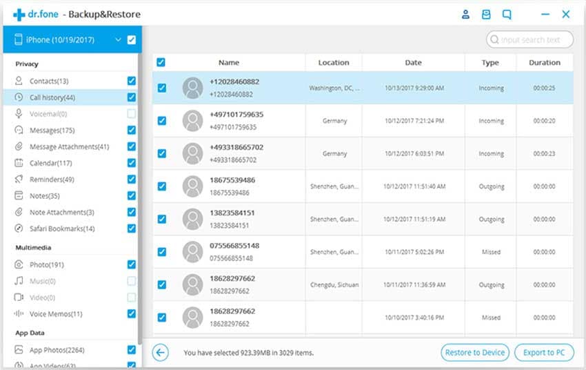 transfer sms from android to computer