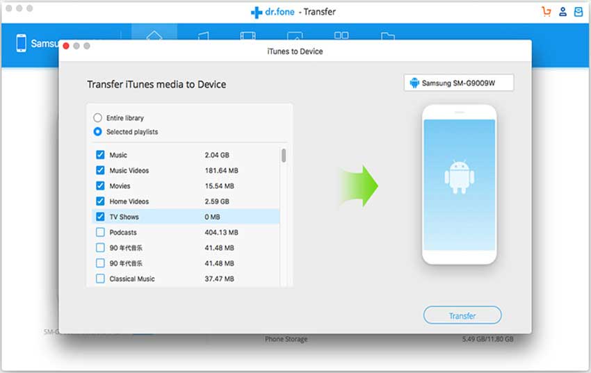 transfer data from itunes to phone