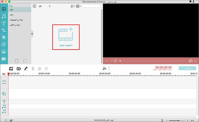 video editor zoom videos