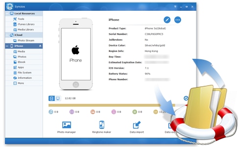 Free data recovery tool mac