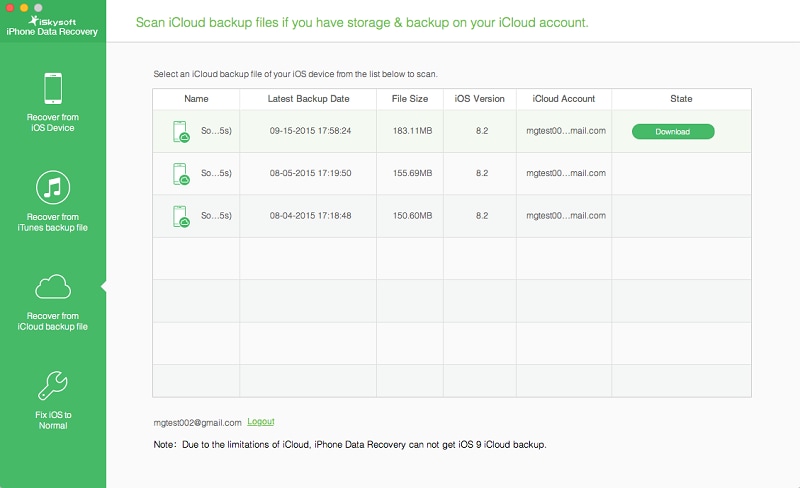 iCloudバックアップからカメラロールを復元する