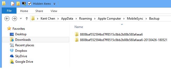 about iTunes backup files