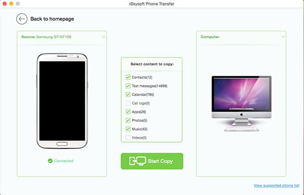 configure sky soft with mac for video