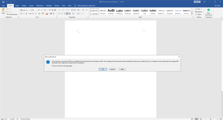 make a pdf editable in word