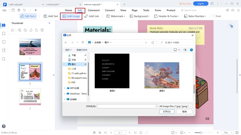 adobe acrobat JPG in PDF