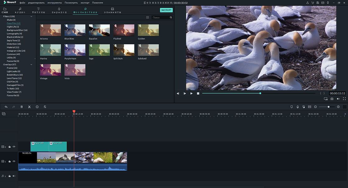zoom video in Filmora video editor