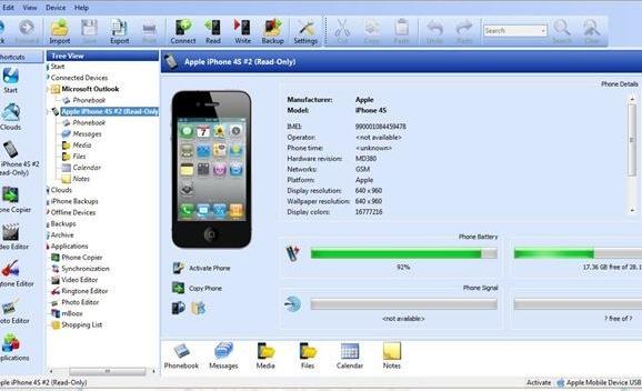 free android phone transfer software
