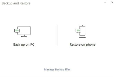 backup wechat to pc