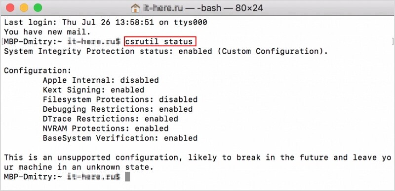 run csrutil status in the terminal