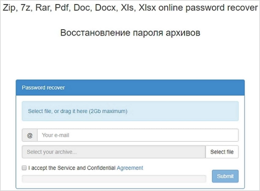 rar password unlocker - crack zip rar online