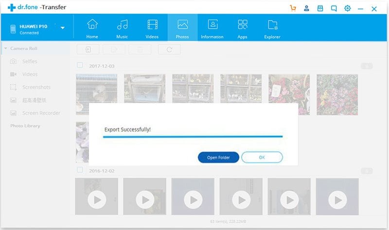 transfer data in different devices