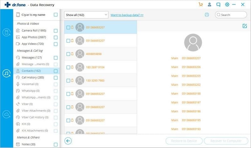 unlock icloud lock successfully