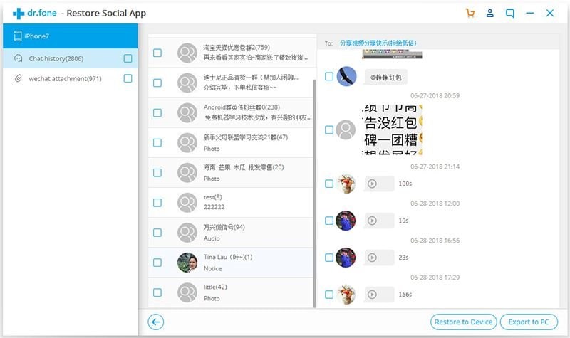 preview and restore wechat chats