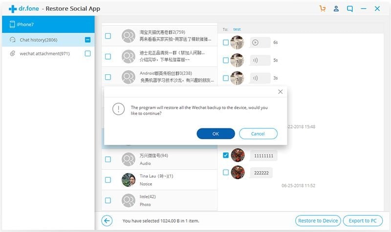 wechat backup and restore app