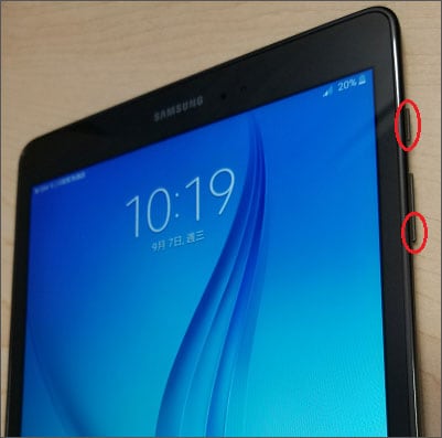 Samsung galaxy shop tab 2 hang