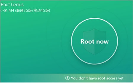 root software for android