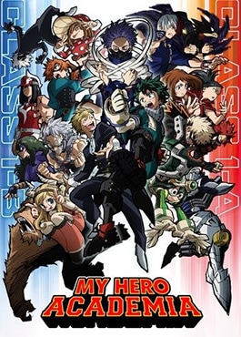 myheroacademia