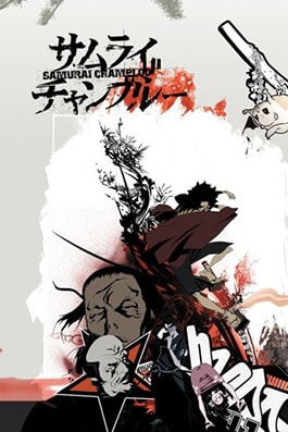 samuraichamploo