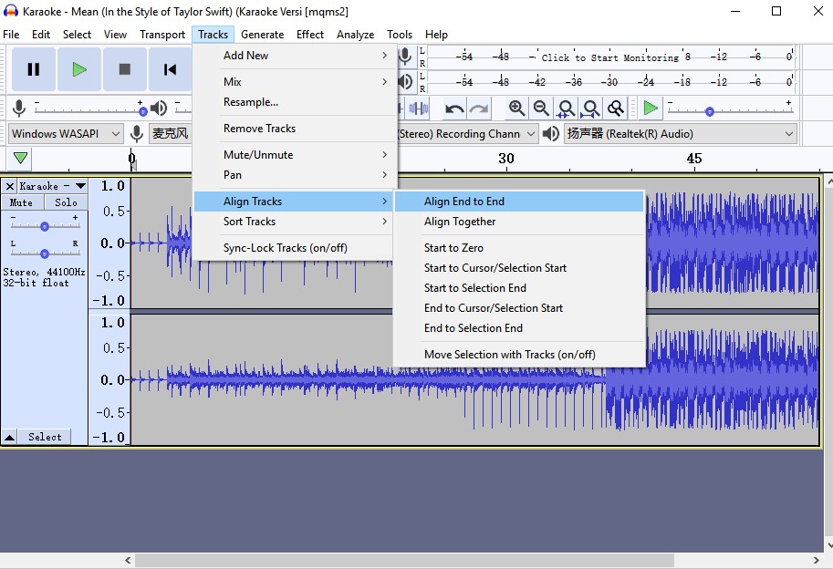 combine audio files 8