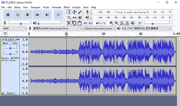 Audacity edit wav