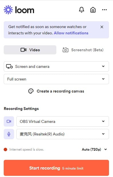 free screen recorder 8