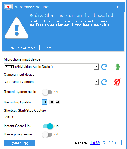 screen recorder mac 2