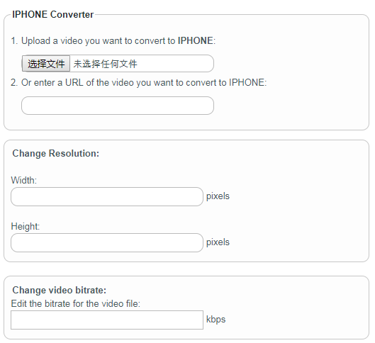 iphone video to wmv convert free