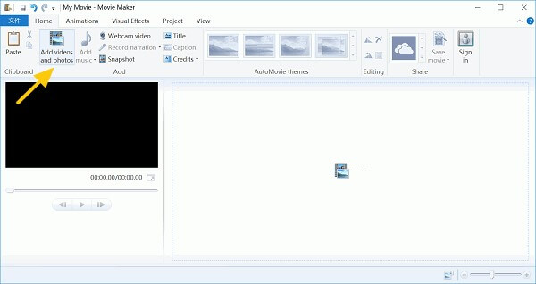 rotate MP4 video windows step 1